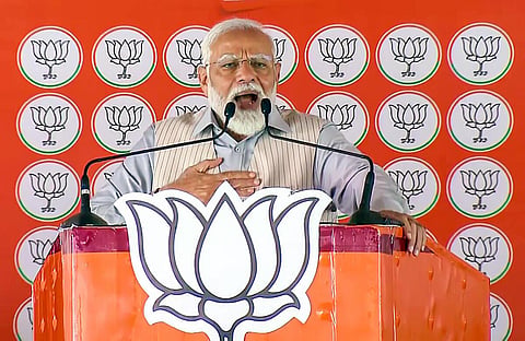 “இண்டியா கூட்டணி தலைவர்களின் ஒரே நோக்கமே கமிஷன்தான்” - பிரதமர் மோடி குற்றச்சாட்டு