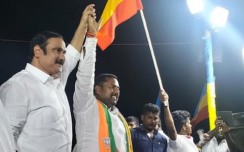 ஆரணியில் பாமக வேட்பாளர் கணேஷ்குமாரை ஆதரித்து பிரச்சாரம் செய்த அன்புமணி ராமதாஸ்