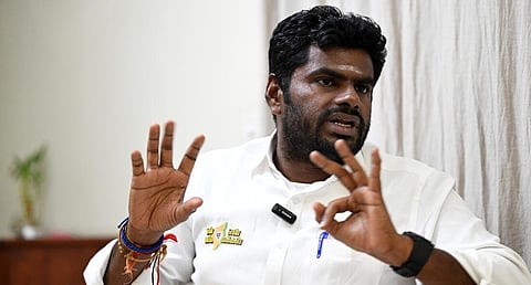 அண்ணாமலை | கோப்புப்படம்