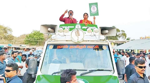 மத்தூரில் நாம் தமிழர் கட்சி வேட்பாளர் வித்யாராணியை ஆதரித்து, அக்கட்சியின் தலைமை ஒருங்கிணைப்பாளார் சீமான் பேசினார்.
