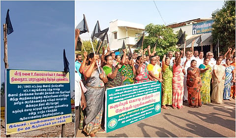 கருப்புக்கொடி ஏந்தி ஆர்ப்பாட்டம்