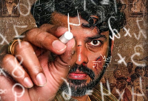 “பெயரை பயன்படுத்திவிட்டு அவர் கதையில்லை என்று சொல்வதா?” - ம.பொ.சி பேத்தி கேள்வி