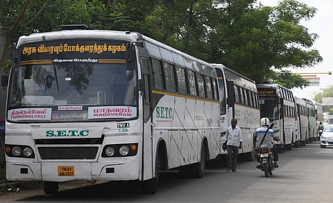 ரம்ஜான், வார இறுதி நாட்களையொட்டி 1,265 சிறப்பு பேருந்துகள் இயக்கம்
