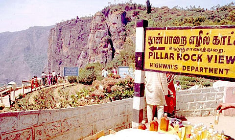 பிரதிநிதித்துவப் படம்