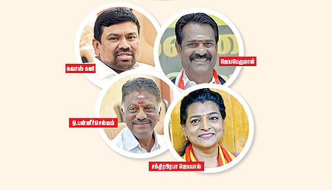 ‘ஸ்டார் தொகுதி’ ராமநாதபுரம் கள நிலவரம் என்ன?- ஓர் அலசல் 