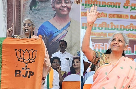 ஓசூரில் நடந்த பாஜக பிரச்சாரப் பொதுக் கூட்டத்தில் மத்திய நிதி அமைச்சர் நிர்மலா சீதாராமன் உரையாற்றினார்.