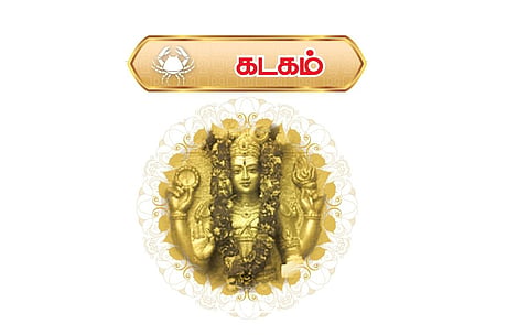 கடகம் ராசியினருக்கு குரோதி வருடம் எப்படி? - தமிழ்ப் புத்தாண்டு பலன்கள் | ஏப்.14, 2024 முதல் ஏப்.13, 2025 வரை