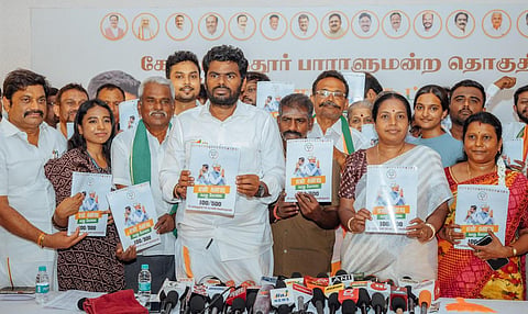 கோவை தொகுதி பாஜக தேர்தல் அறிக்கை: முக்கிய அம்சங்கள் என்னென்ன?