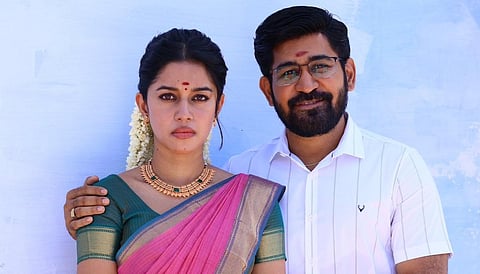 திரை விமர்சனம்: ரோமியோ