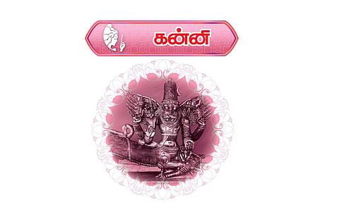 கன்னி ராசிக்கு தமிழ்ப் புத்தாண்டு பலன்கள் | குரோதி வருடம் எப்படி? - ஏப்.14, 2024 முதல் ஏப்.13, 2025 வரை