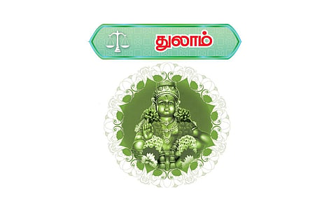 துலாம் ராசிக்கு தமிழ்ப் புத்தாண்டு பலன்கள் | குரோதி வருடம் எப்படி? - ஏப்.14, 2024 முதல் ஏப்.13, 2025 வரை