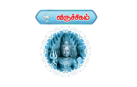 விருச்சிகம் ராசிக்கு தமிழ்ப் புத்தாண்டு பலன்கள் | குரோதி வருடம் எப்படி? - ஏப்.14, 2024 முதல் ஏப்.13, 2025 வரை