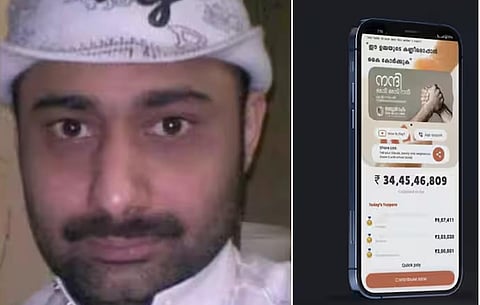 சவுதி அரேபியாவில் 18 ஆண்டுகள் சிறை: மரண தண்டனையில் இருந்து அப்பாவியை மீட்க ரூ.34 கோடி திரட்டிய கேரள மக்கள்