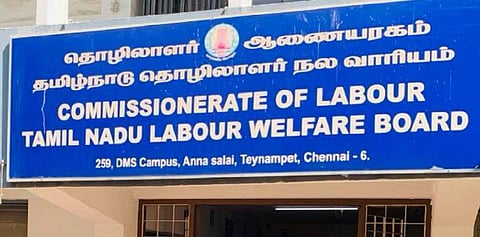ஏப்.19-ல் விடுமுறை அளிக்காத நிறுவனங்கள் மீது நடவடிக்கை - புகார் அளிக்க உதவி எண்கள் வெளியீடு