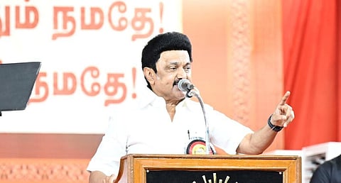 முதல்வர் ஸ்டாலின் | கோப்புப்படம்