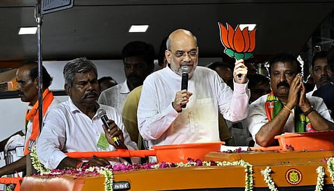 கோப்புப்படம்