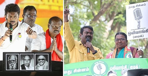 ஒரே பகுதியில் இந்திய கம்யூ. - நாம் தமிழர் கட்சியினர் போட்டி போட்டு முழக்கம் - நாகையில் பரபரப்பு