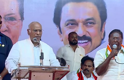 மல்லிகார்ஜுன கார்கே