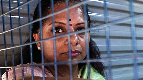 கவிதா