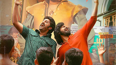 ‘Varshangalkku Shesham’ Review: கோடம்பாக்கம் கதைக்களத்தில் நிறைவு கிட்டியதா?