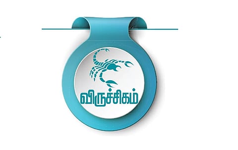 விருச்சிகம் ராசி - குரு பெயர்ச்சி பலன்கள் 2024 - 2025 முழுமையாக