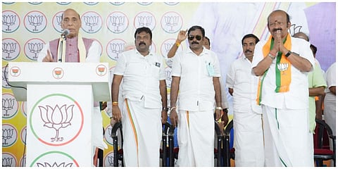 கிருஷ்ணகிரியில் பாஜக வேட்பாளர் நரசிம்மனை ஆதரித்து நடந்த பொதுக் கூட்டத்தில் பாதுகாப்புத் துறை அமைச்சர் ராஜ்நாத் சிங் பேசினார்.