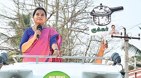 “குக்கர் சின்னமே தேயும் அளவுக்கு வாக்களிப்பீர்” - தினகரன் மனைவி அனுராதா பிரச்சாரம்