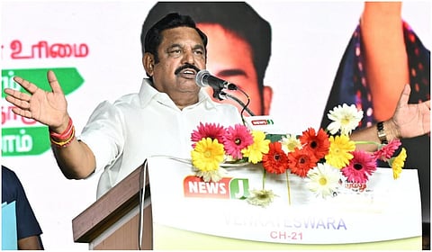 எடப்பாடி பழனிசாமி