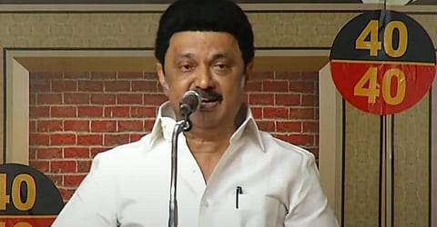 சென்னை பெசன்ட் நகரில் நடந்த பிரச்சாரப் பொதுக்கூட்டத்தில் தமிழக முதல்வர் மு.க.ஸ்டாலின் உரையாற்றினார்.