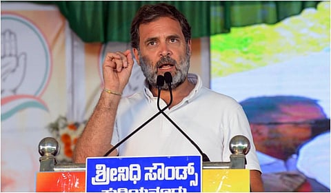 ராகுல் காந்தி