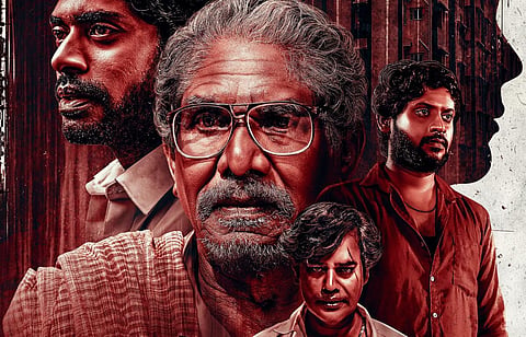 ‘நிறம் மாறும் உலகில்’ படத்தில் 4 கதை, 4 வாழ்க்கை