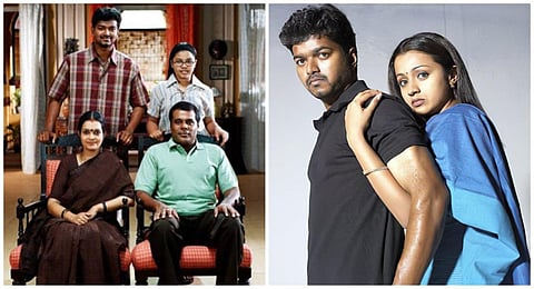 ‘கில்லி’ ரீ ரிலீஸ்: த்ரிஷா நெகிழ்ச்சி