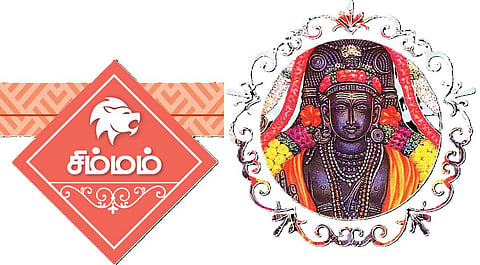 குருப் பெயர்ச்சி: சிம்மம் ராசியினருக்கு எப்படி? - 01.05.2024 முதல் 13.04.2025 வரை