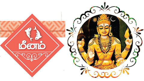 குருப் பெயர்ச்சி: மீனம் ராசியினருக்கு எப்படி? - 01.05.2024 முதல் 13.04.2025 வரை