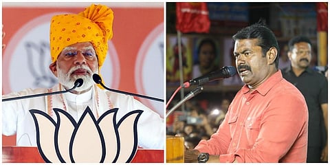 “நாட்டு மக்களிடம் பிரதமர் மோடி பொது மன்னிப்பு கேட்க வேண்டும்” - சீமான்