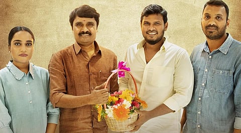 கோபுரம் பிலிம்ஸ் தயாரிப்பில் ‘அயோத்தி’ இயக்குநர்