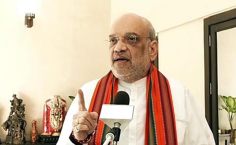 அமித் ஷா | கோப்புப் படம்