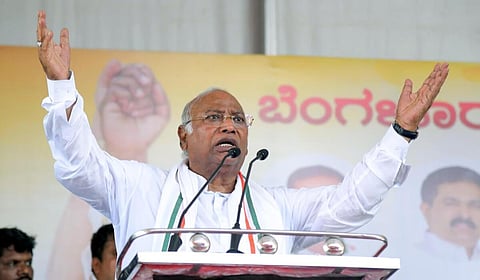 மல்லிகார்ஜுன கார்கே