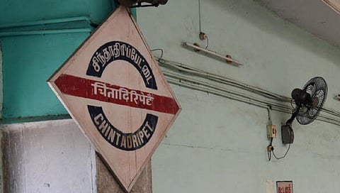 பிரதிநிதித்துவப் படம்
