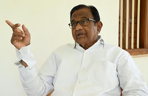 ப.சிதம்பரம்