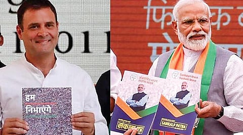 ஆங்கிலம் அறிவோமே 4.0: 80 - ‘Manifesto’ என்பது என்ன?