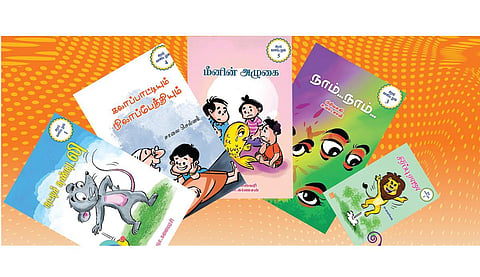 விடுமுறையில் வாசிப்போம்: அறிவுக்கு ஐந்து