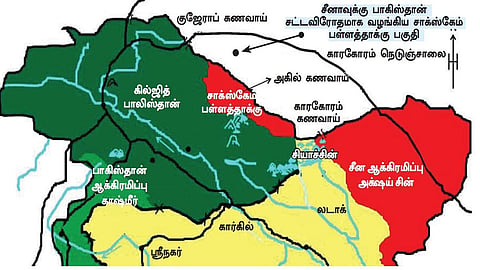 சியாச்சின் அருகே சாக்ஸ்கேம் பள்ளத்தாக்கில் சீனா அமைக்கும் சாலை பணிகளை கண்காணிக்கும் இந்தியா