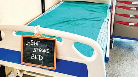 திருச்சி அரசு மருத்துவமனையில் திறக்கப்பட்டுள்ள வெப்ப அலை சிறப்பு சிகிச்சைப் பிரிவு.