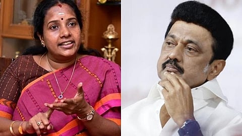 வானதி சீனிவாசன் | மு.க.ஸ்டாலின் | கோப்புப் படங்கள்