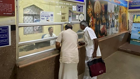 கோப்புப்படம்