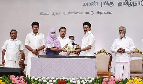 கோப்புப் படம்