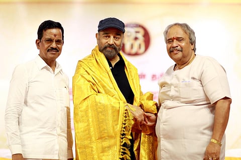 “திரையுலகில் யாரையும் வசைபாட வேண்டியதில்லை” - கமல்ஹாசன்