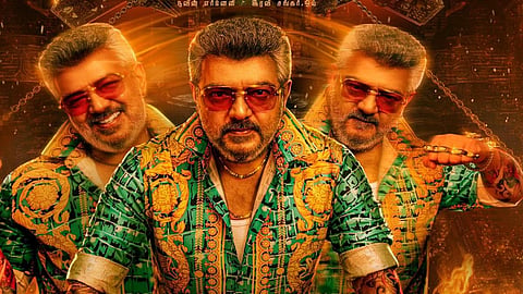 குட் பேட் அக்லி முதல் தோற்றம்