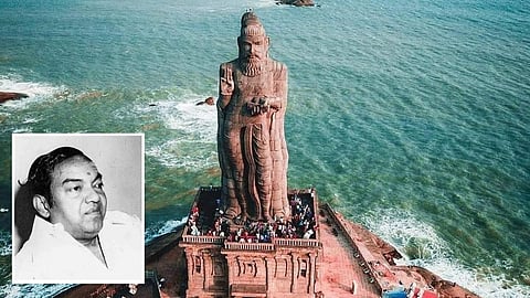 கோப்புப்படம்